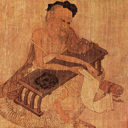 WeiWang_AuthorPic.jpg
